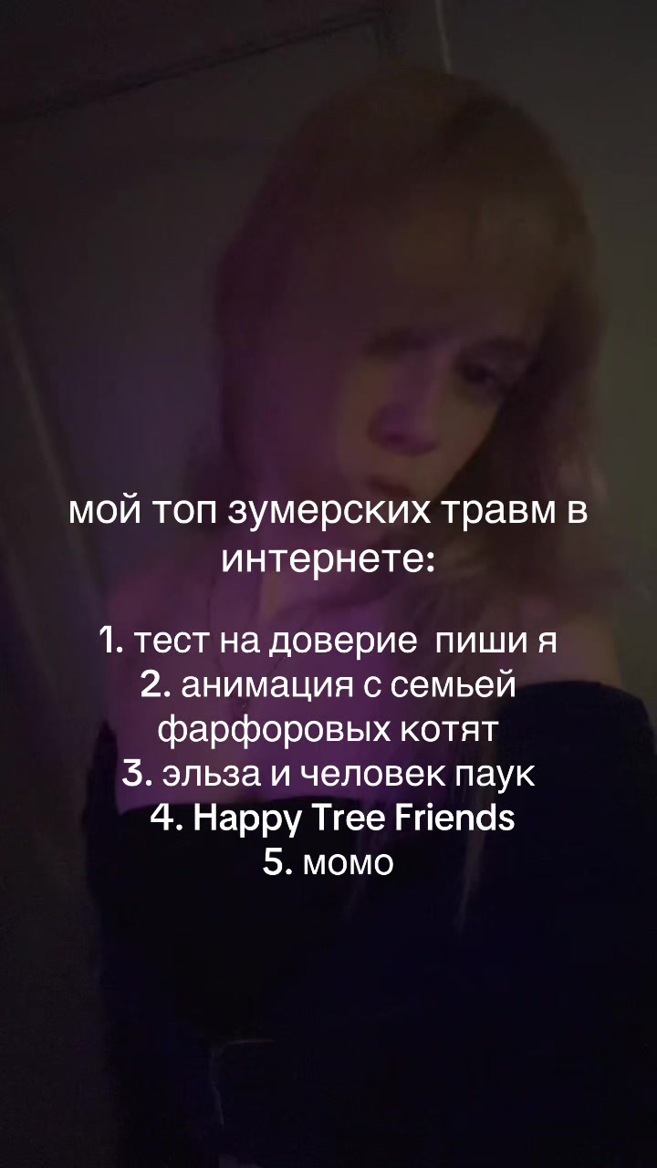 @миля