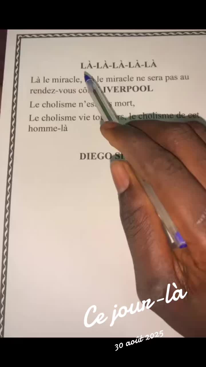 @sade_sds