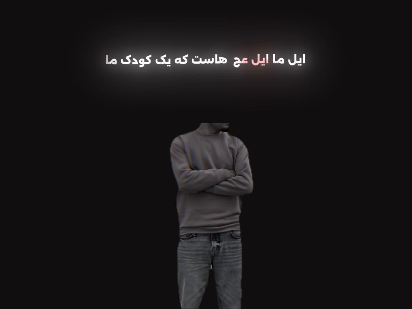 @Yasin+93 ✷✷✷