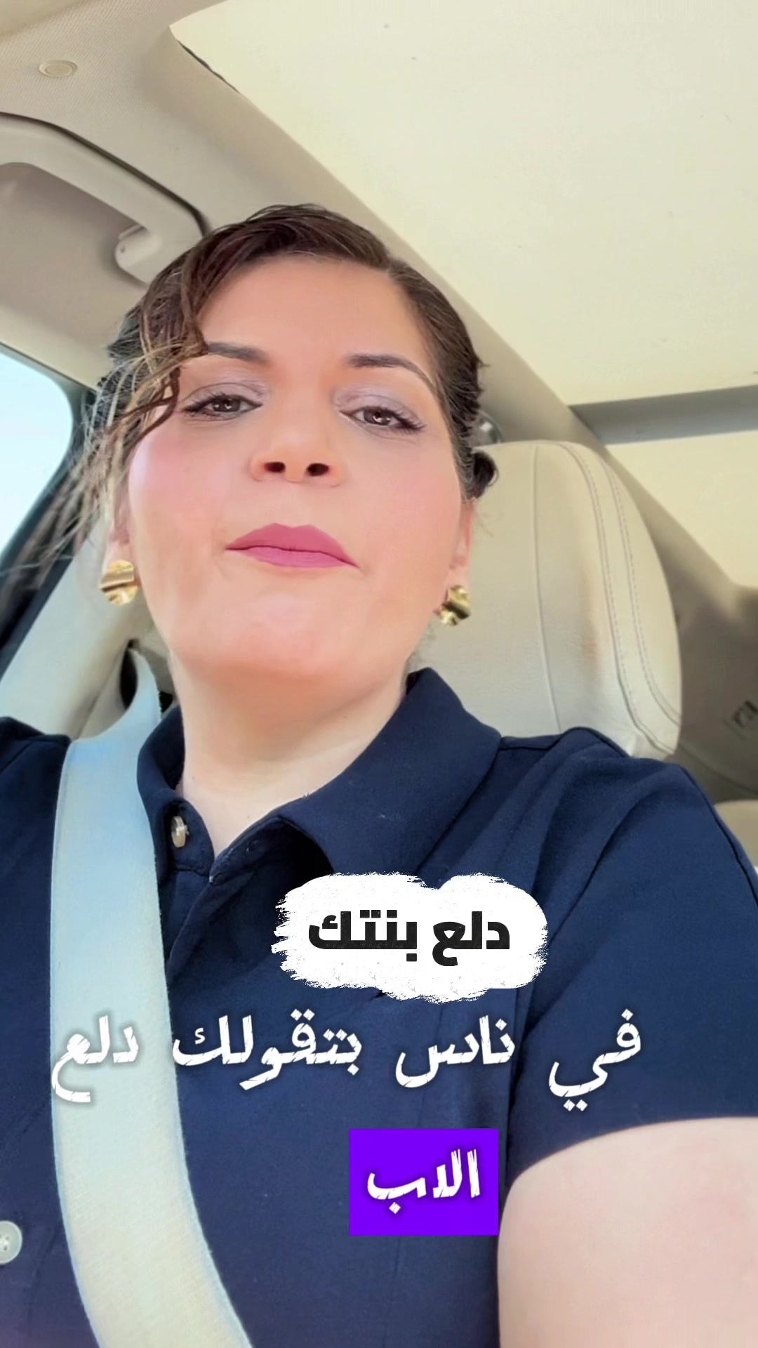 @Nermin Abdallah