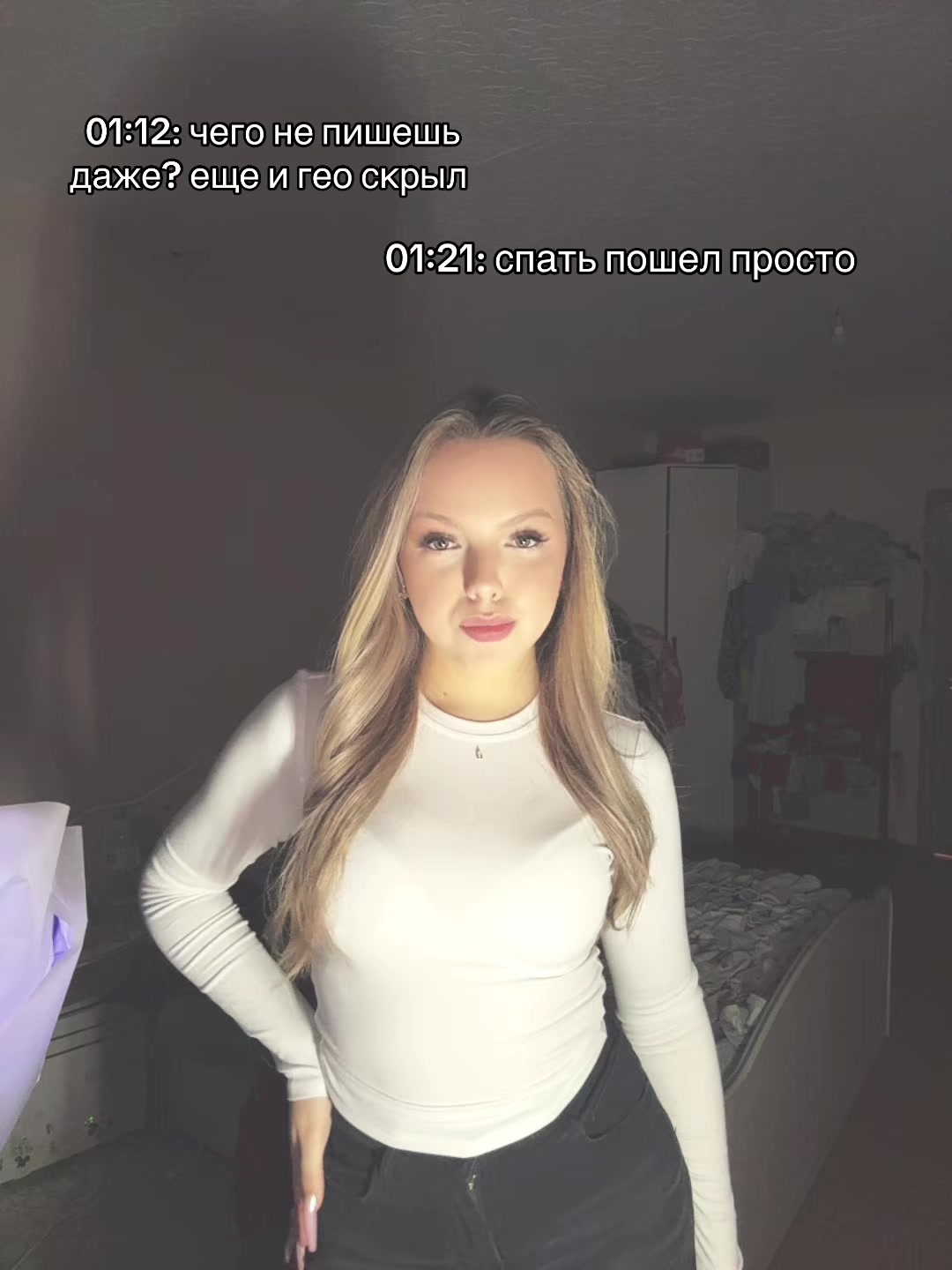 @тгк: Zainullina_K🫦