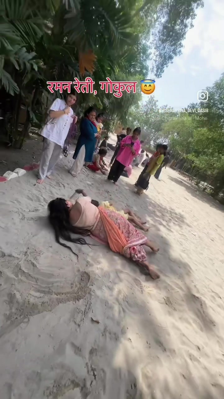 @विष्णुप्रिया 🪈 🦚