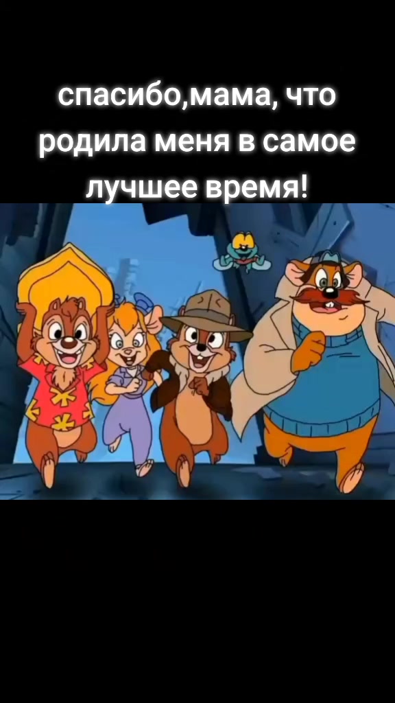 @деревенский житель