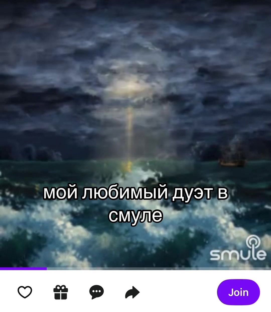 @алисп