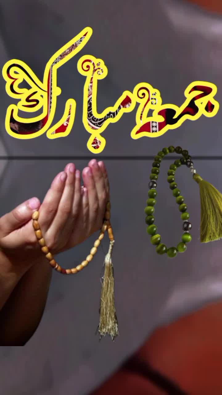 @Brand Jutt
