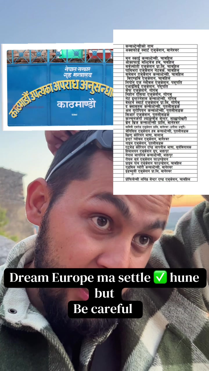 @Sujan Chaulagain 🇨🇵🗼