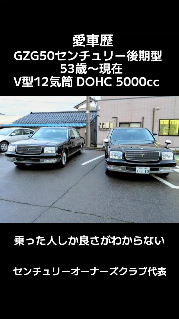 @はしや あきと【公式】