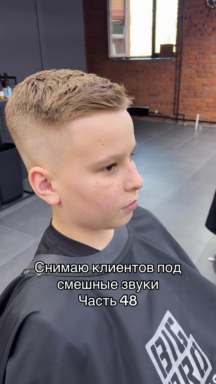 @@haircut.kms