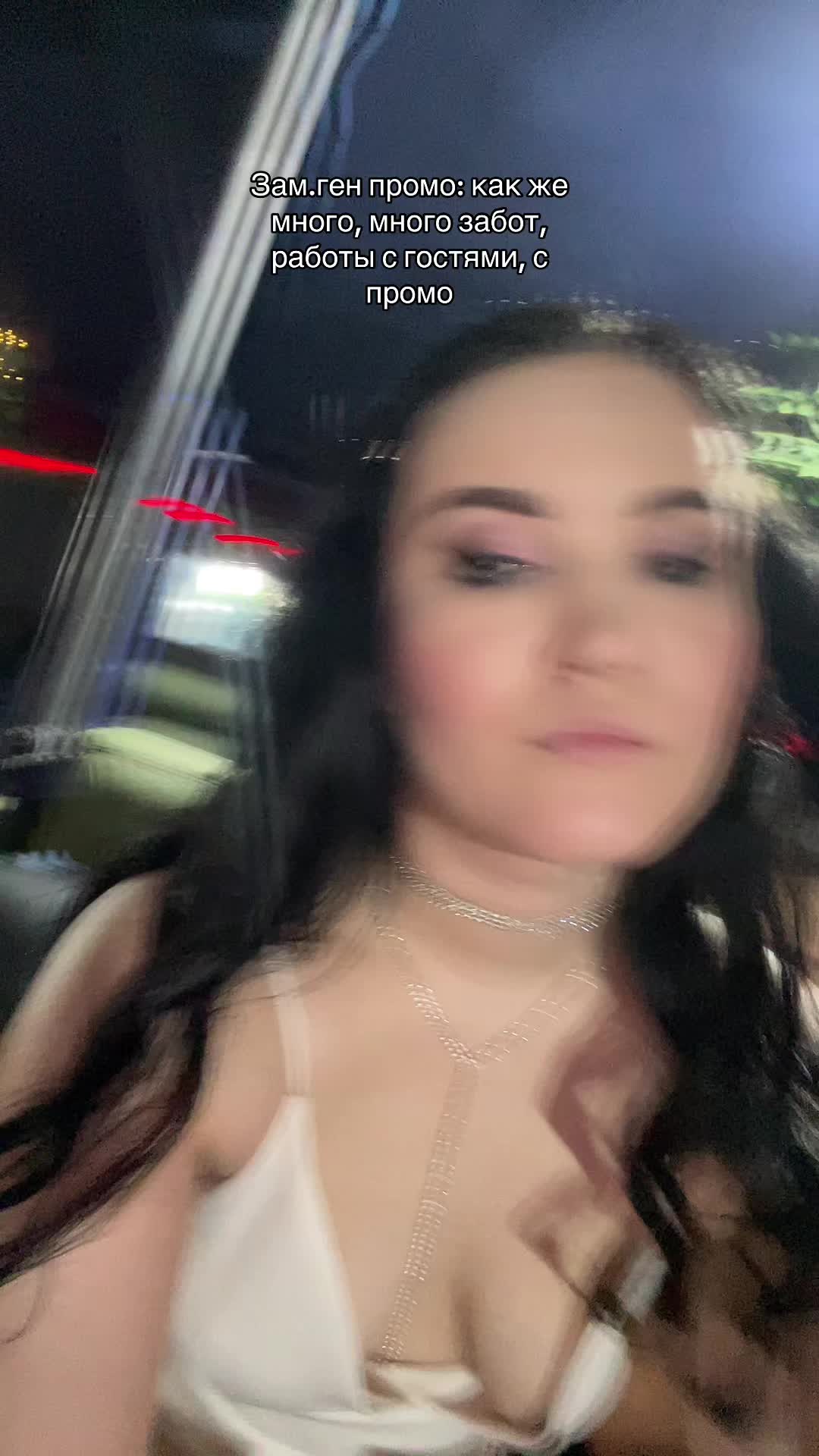 @Беринеска 💎