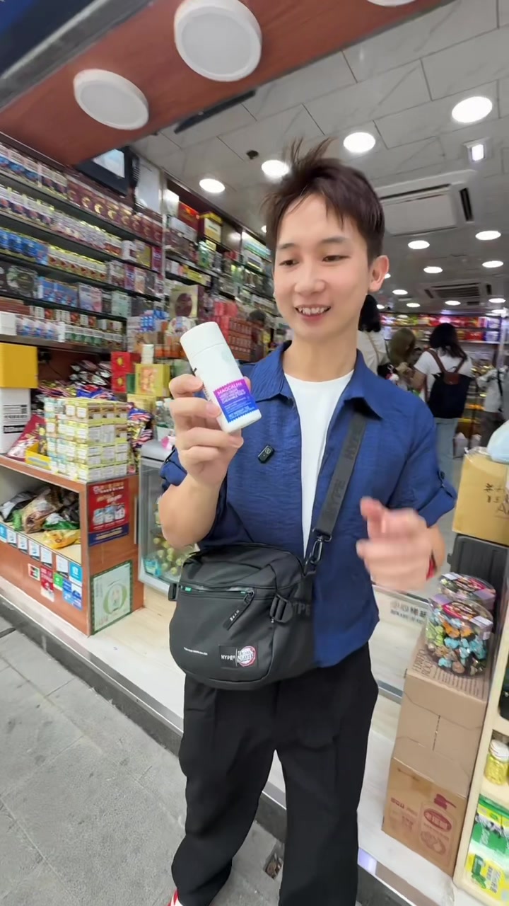 @伍哥