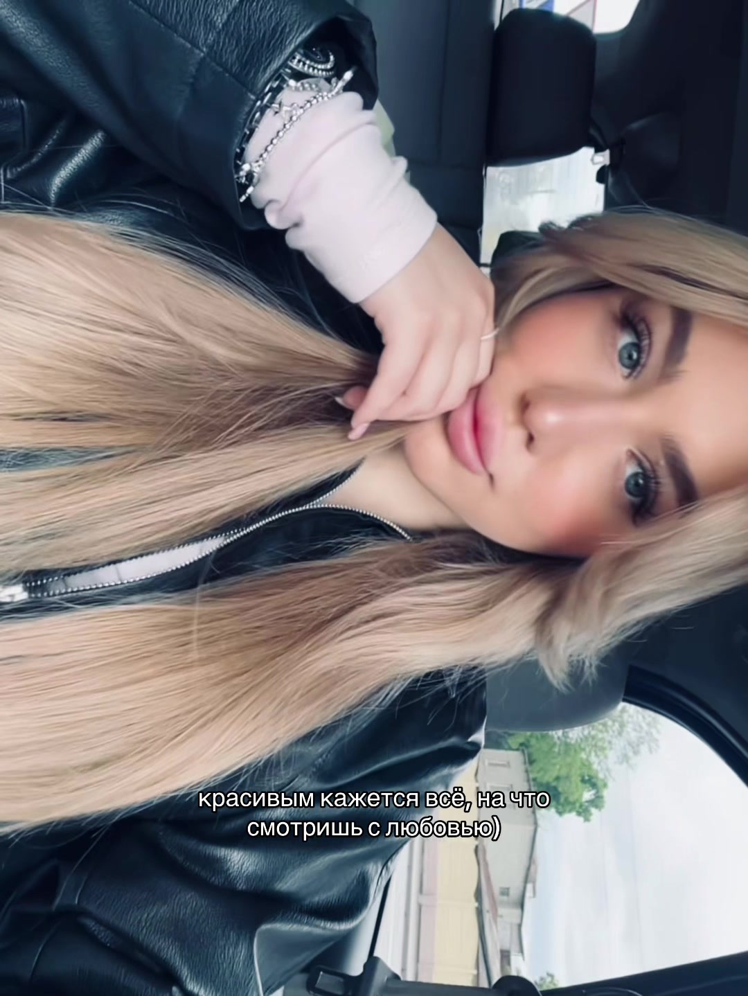@karina🤍
