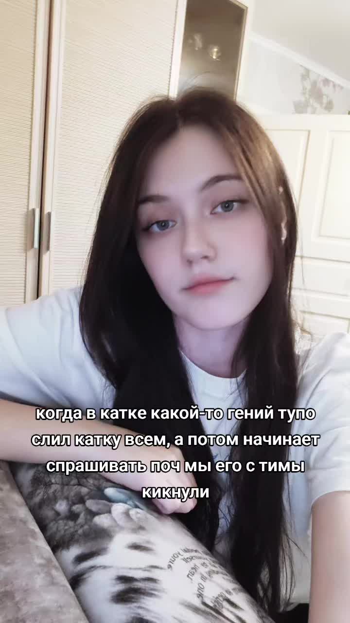 @ТГК: Цуки🌺