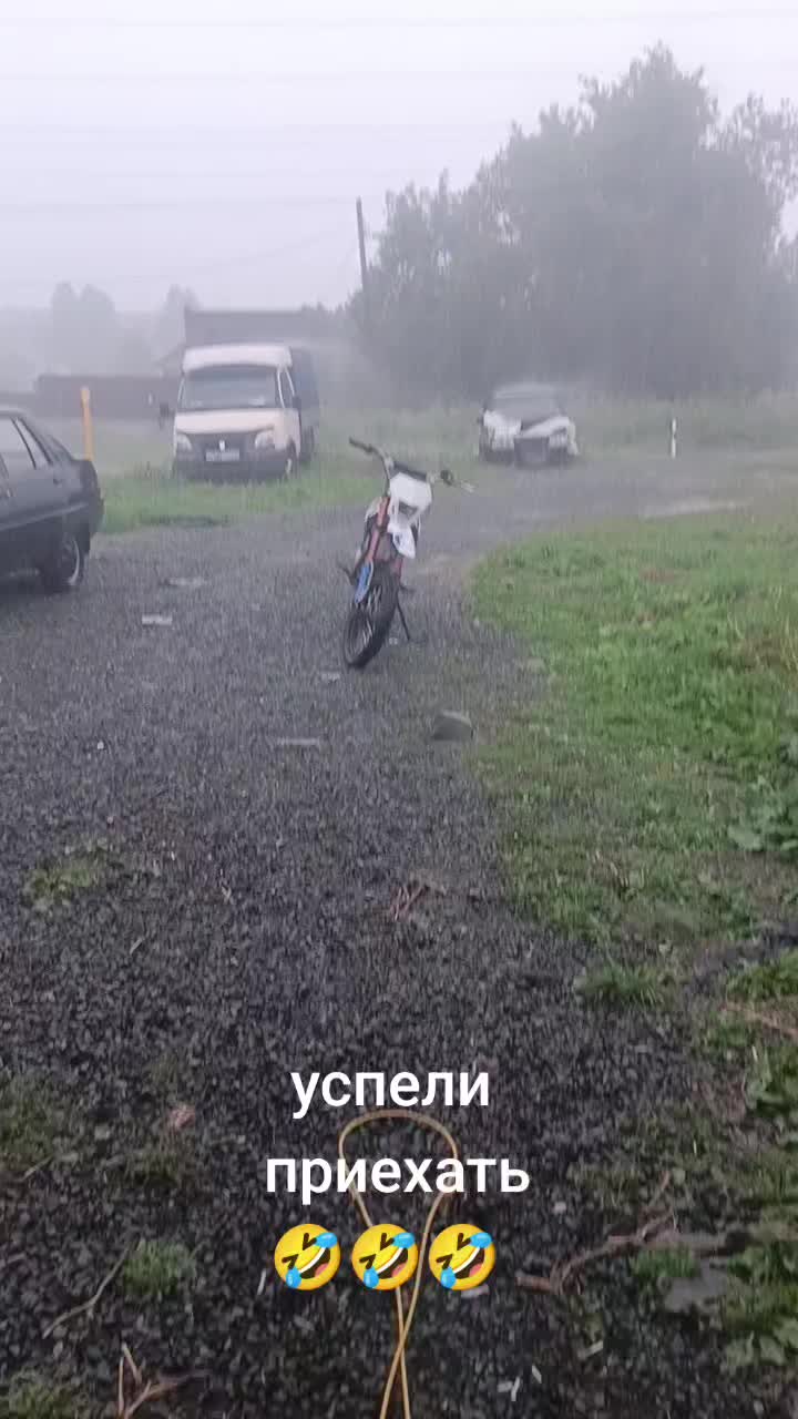 @Санёк