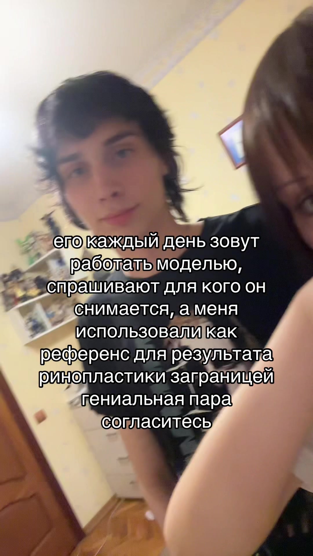 @тгк жлице