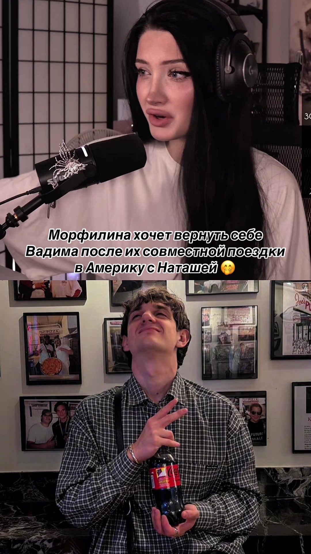 @rezchik_twicha