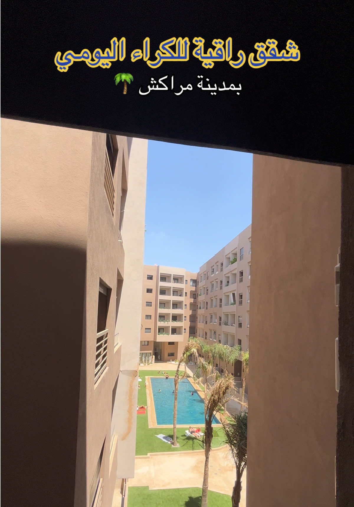 @EL MERRAKECHI LOCATION ☑️