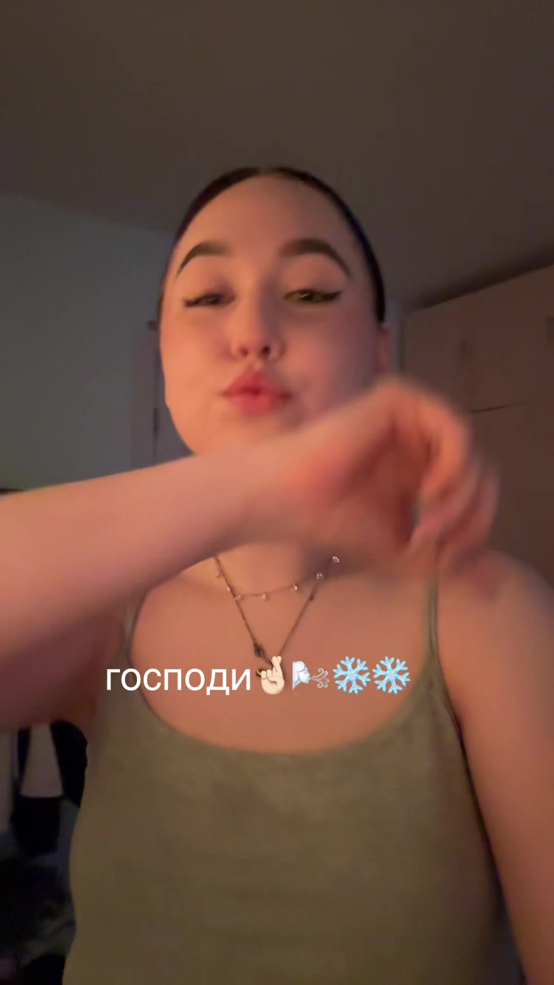 @🫂