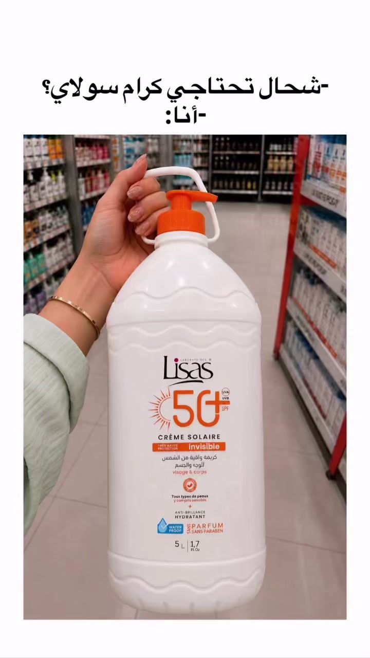 @Lisas_Laboratoires