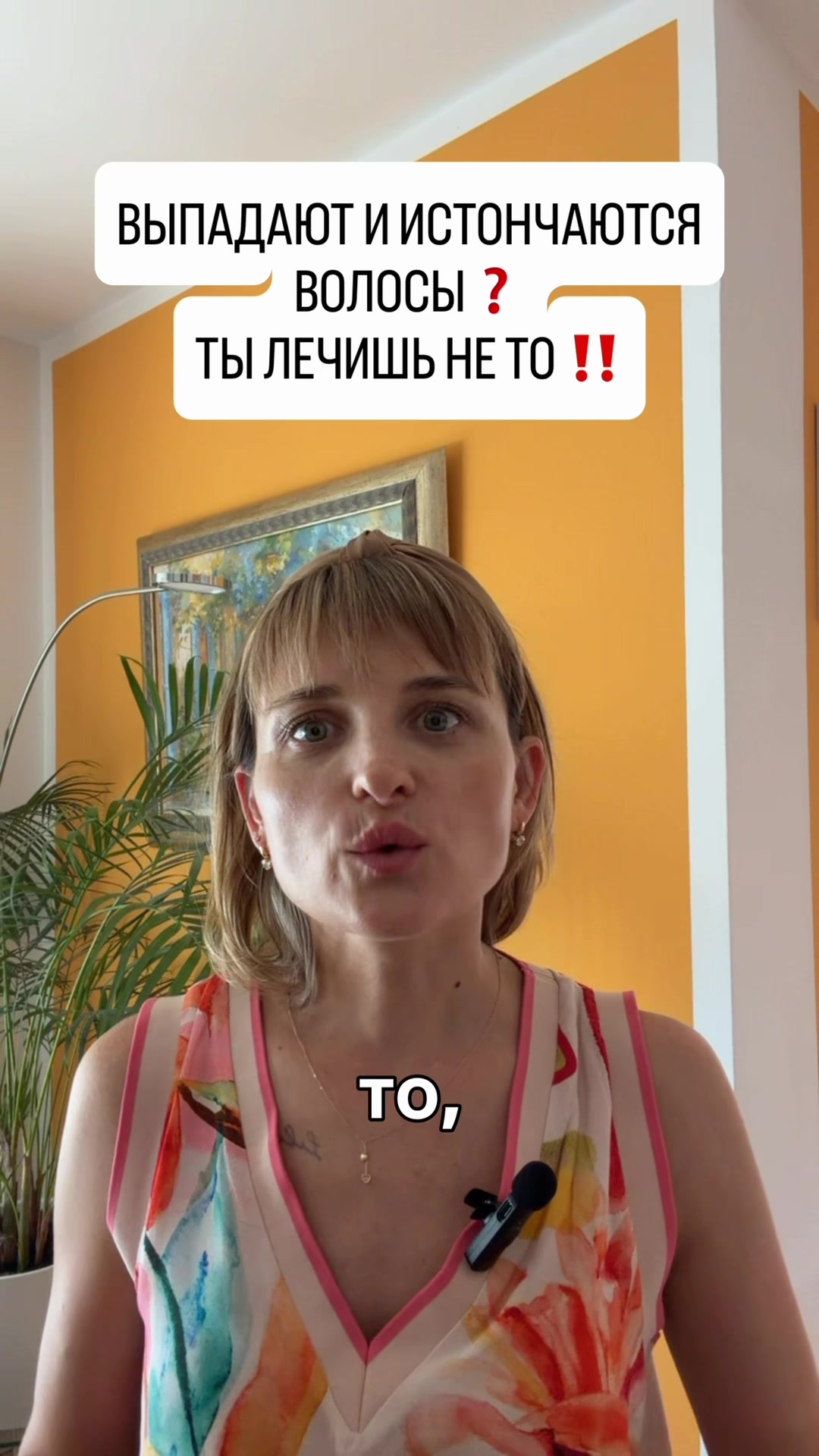 @Здоровье без лекарств