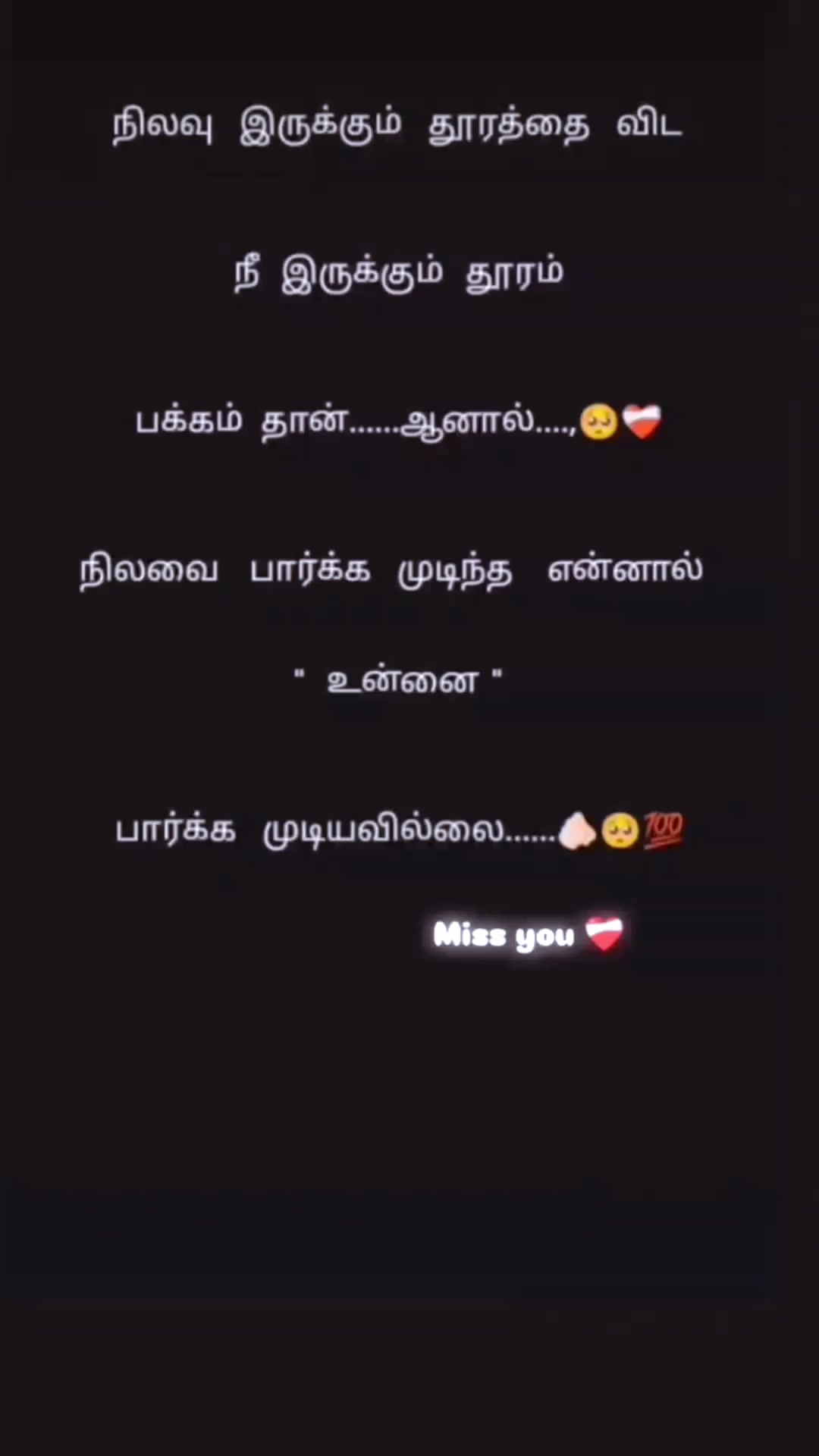 @pirathi Thusi