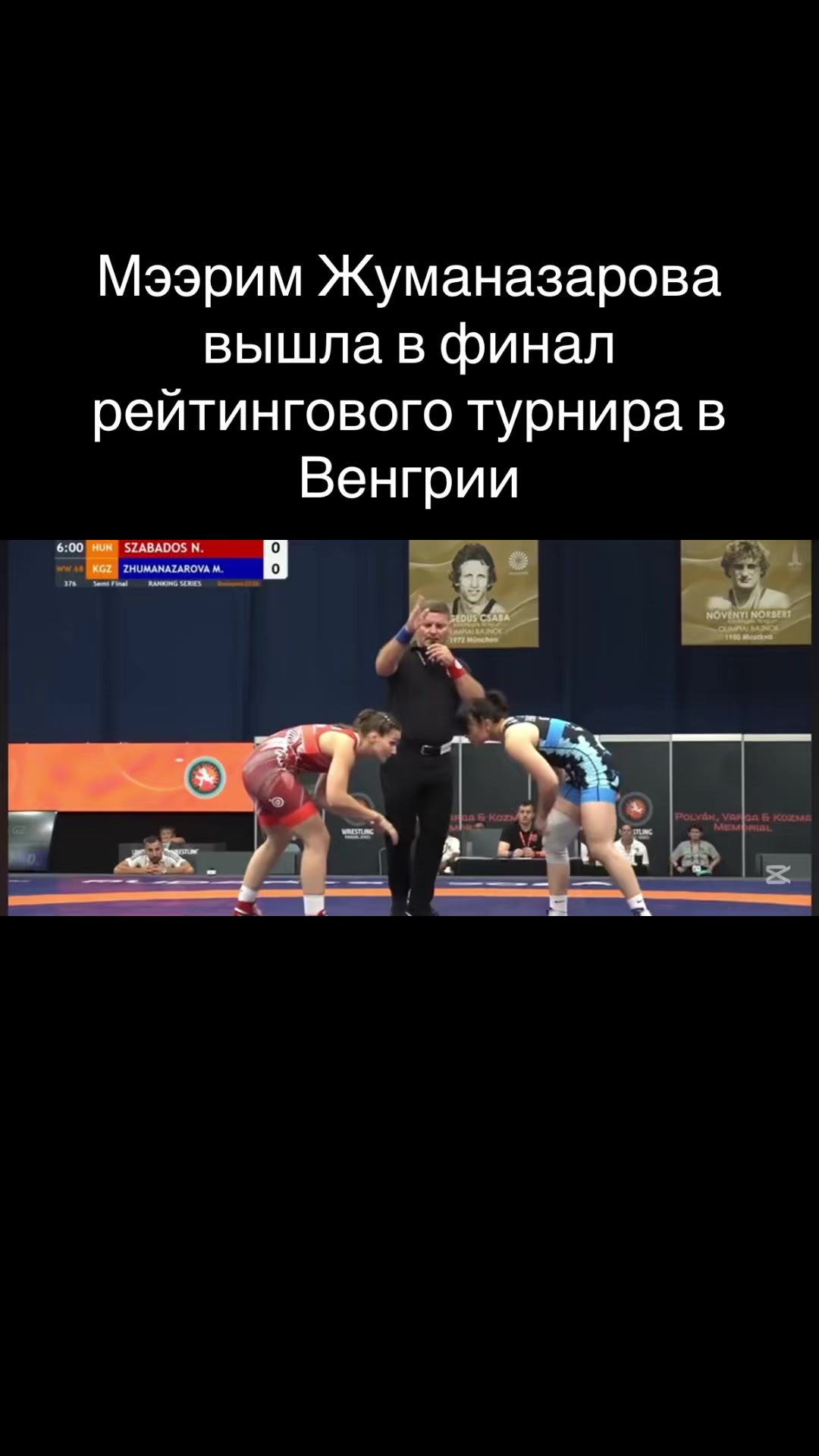 @Global Sport