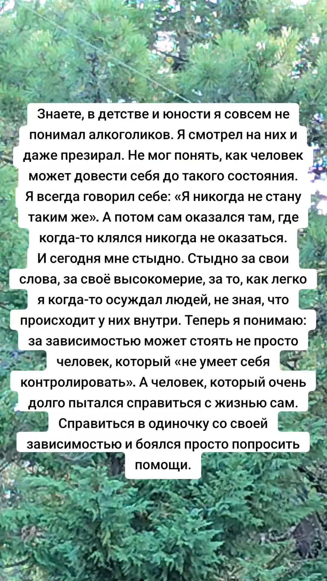 @Alex AA