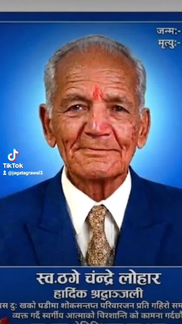 @jagatagrawal3