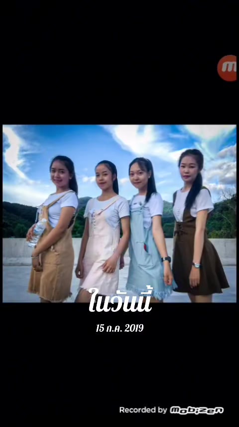 @ຮ້ານຈາມຄຳ ຂາຍເຄັກ&ເຂົ້າຫນົມ🎂