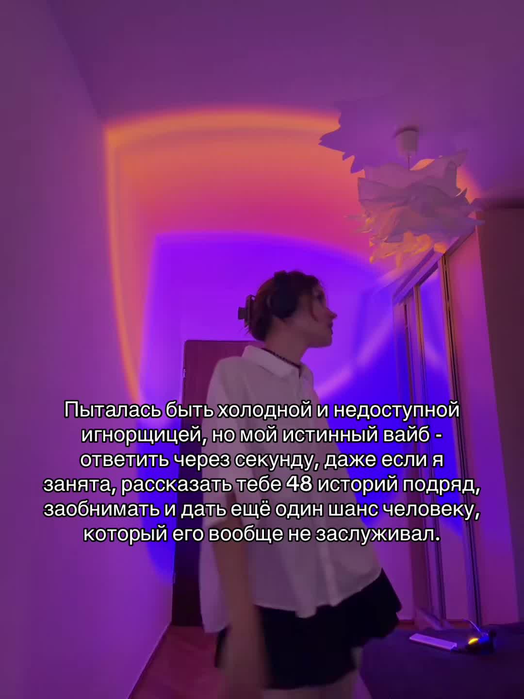 @Паліначка Юр’еўна