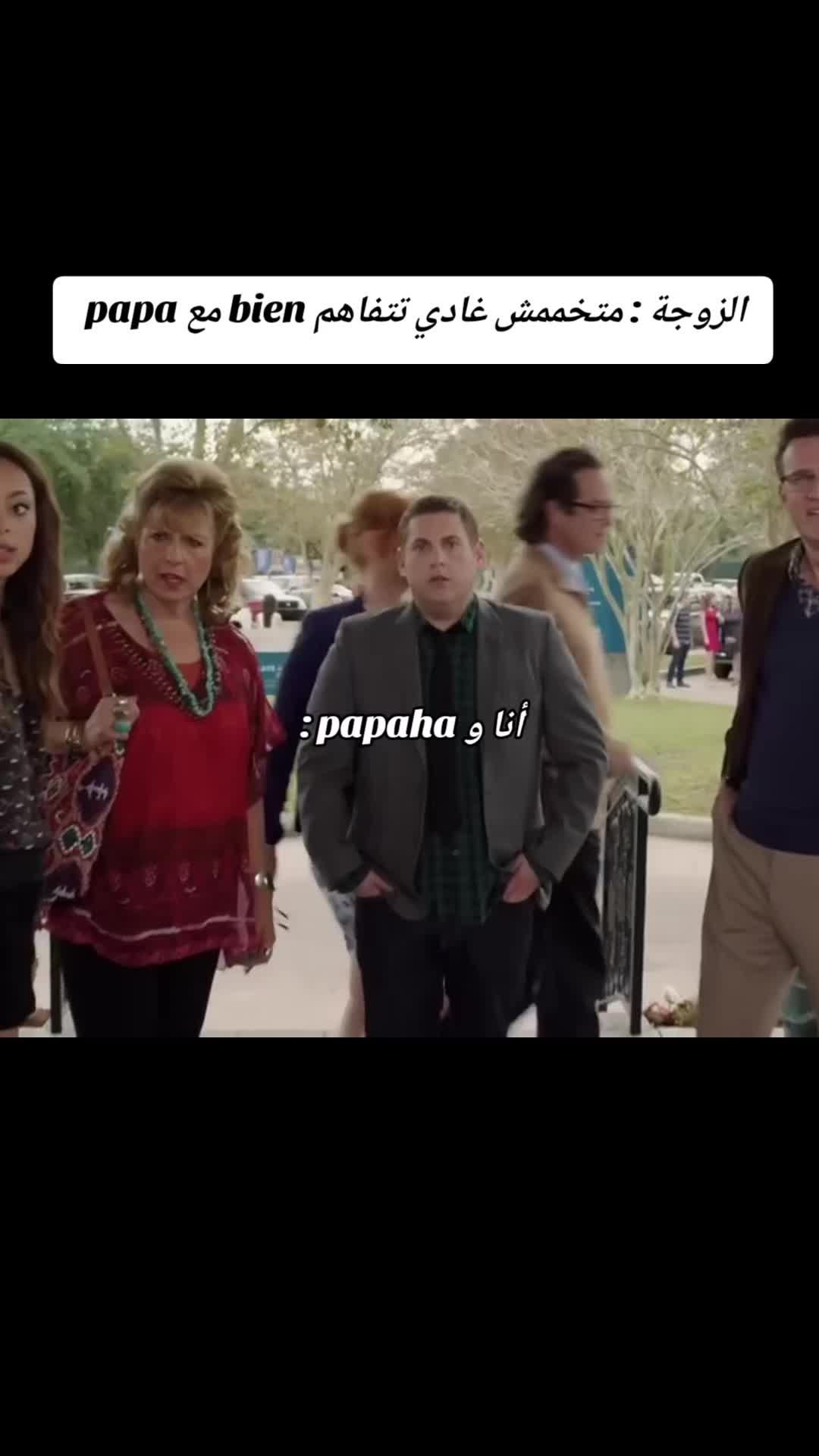 @Loki