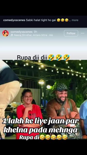 @Filmy girl