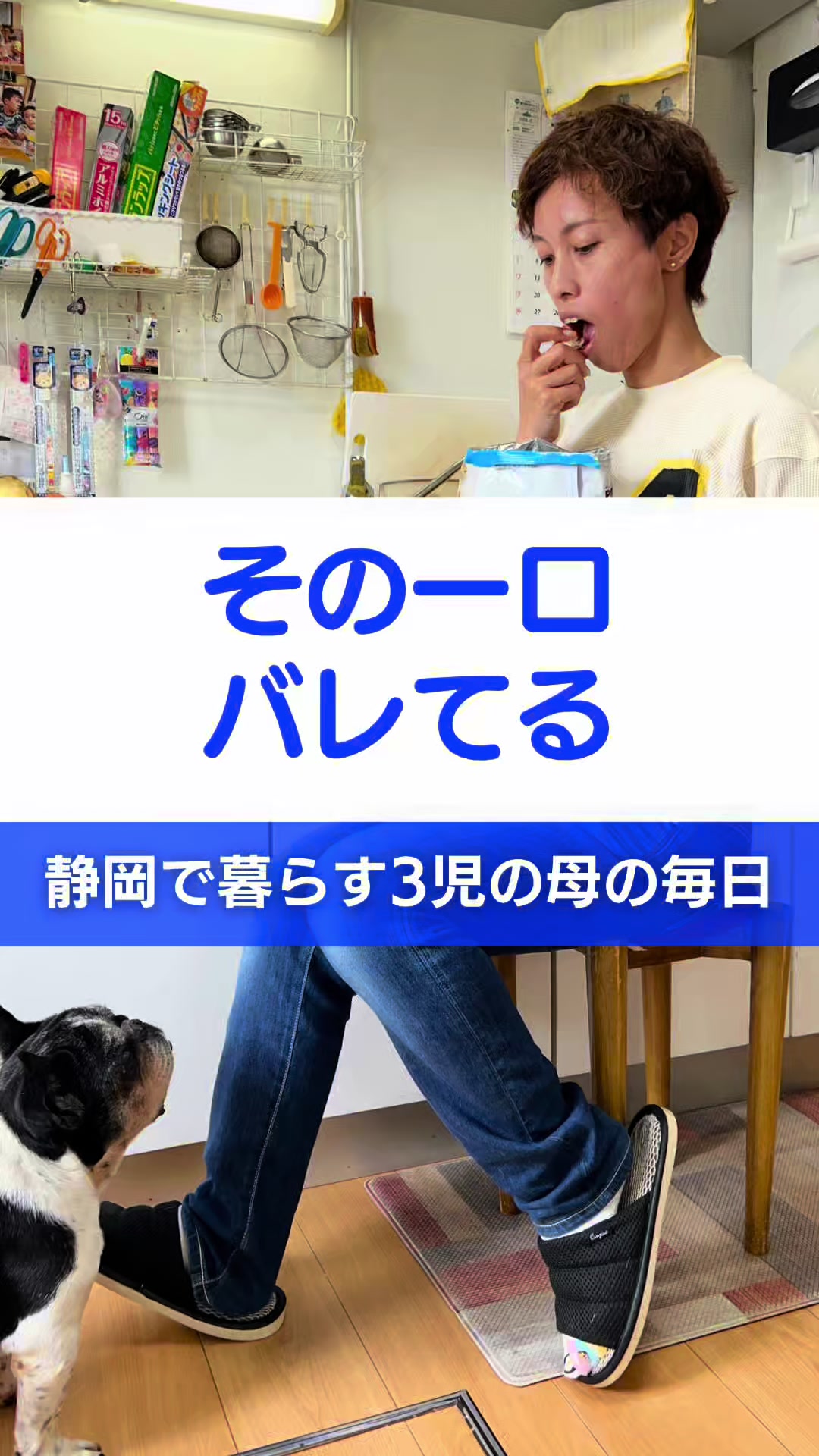 @りまこ