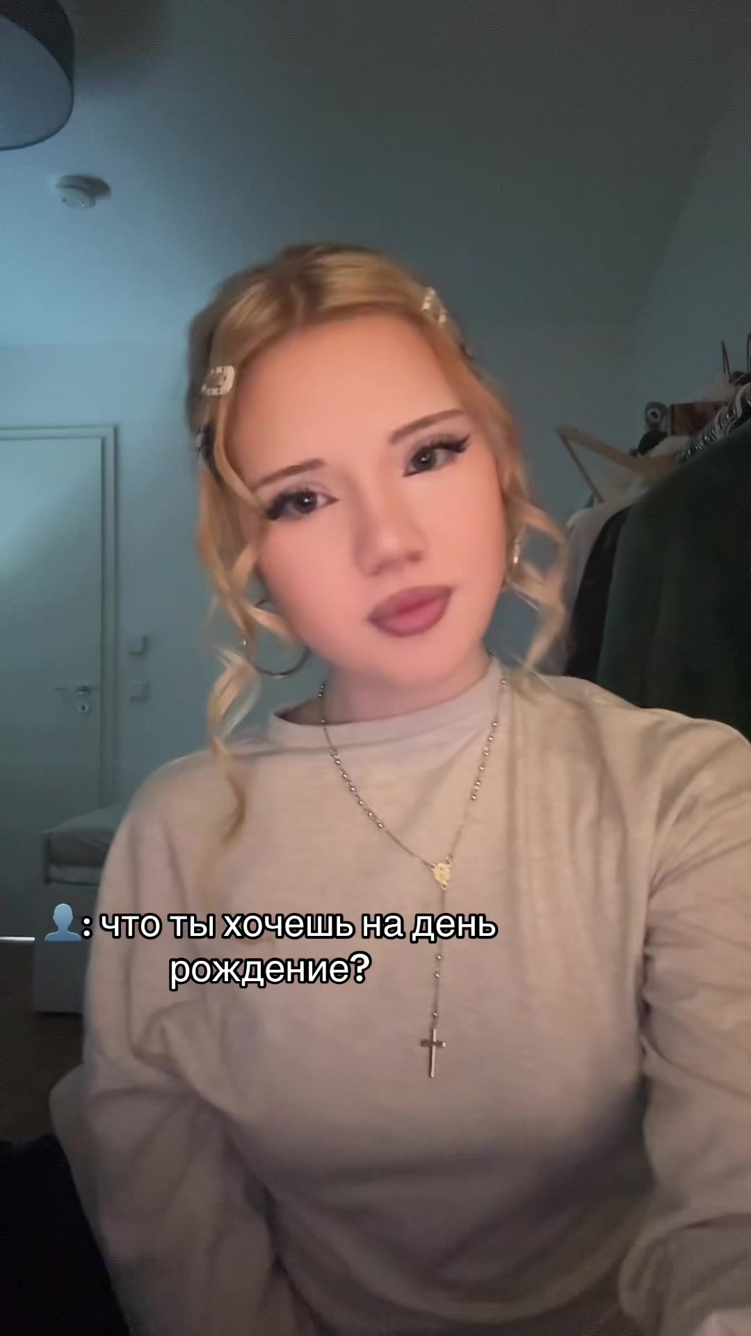 @lebedeva