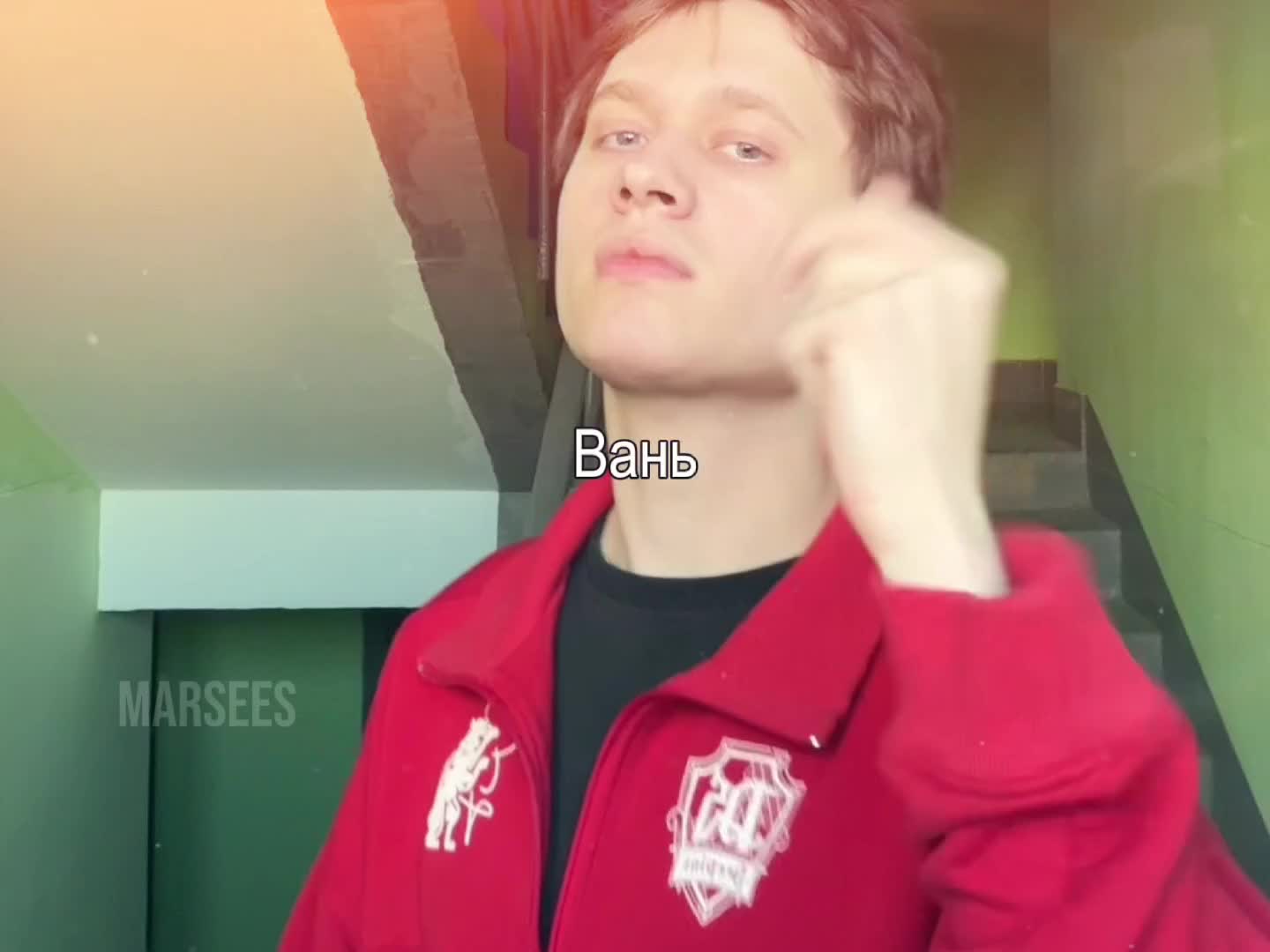 @Marsees