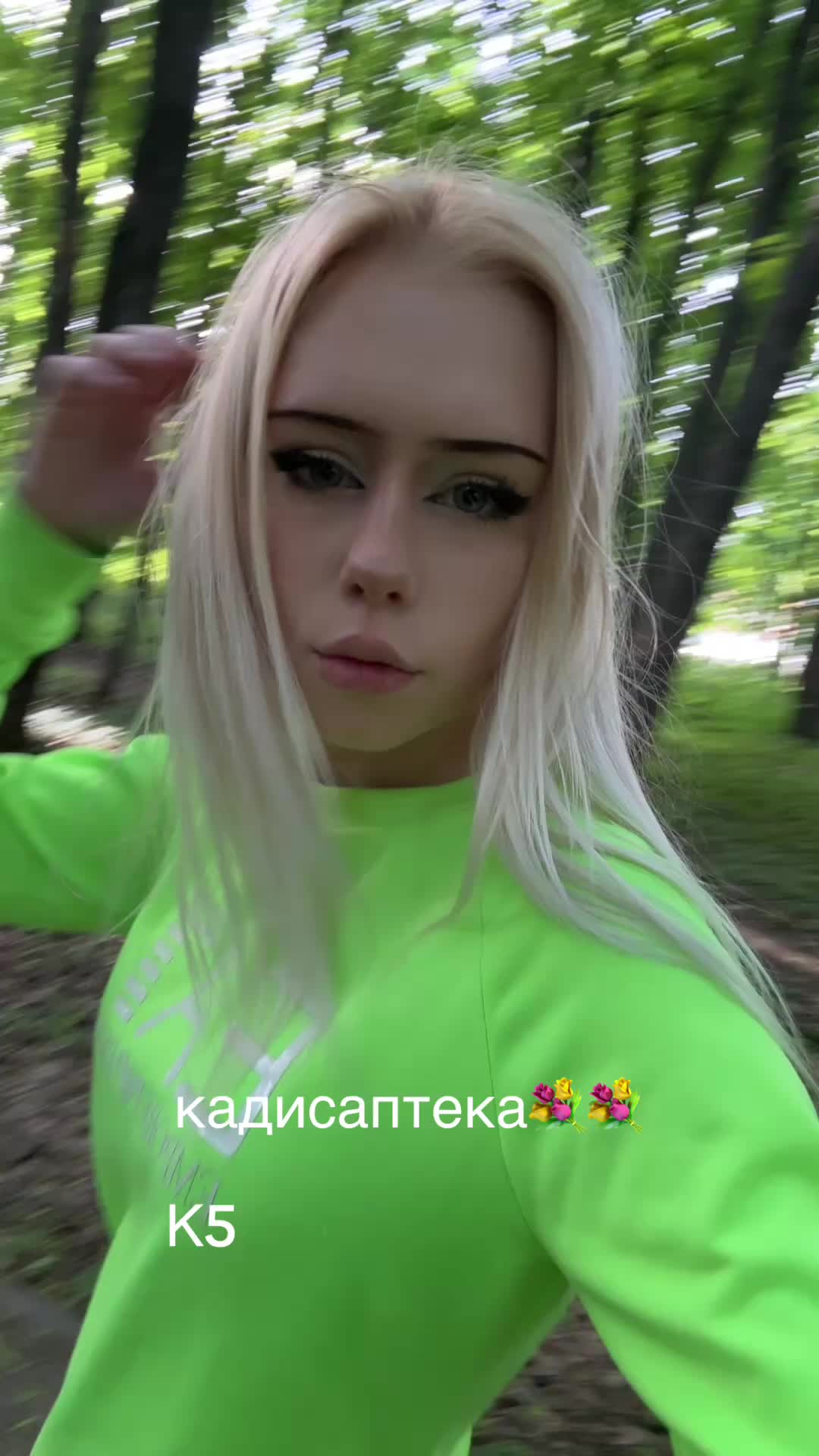 @prettylovesosaaw