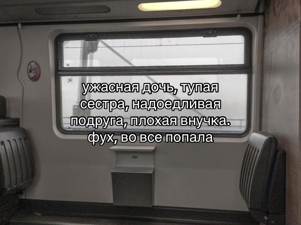 @#гелящпˆ𐃷ˆ