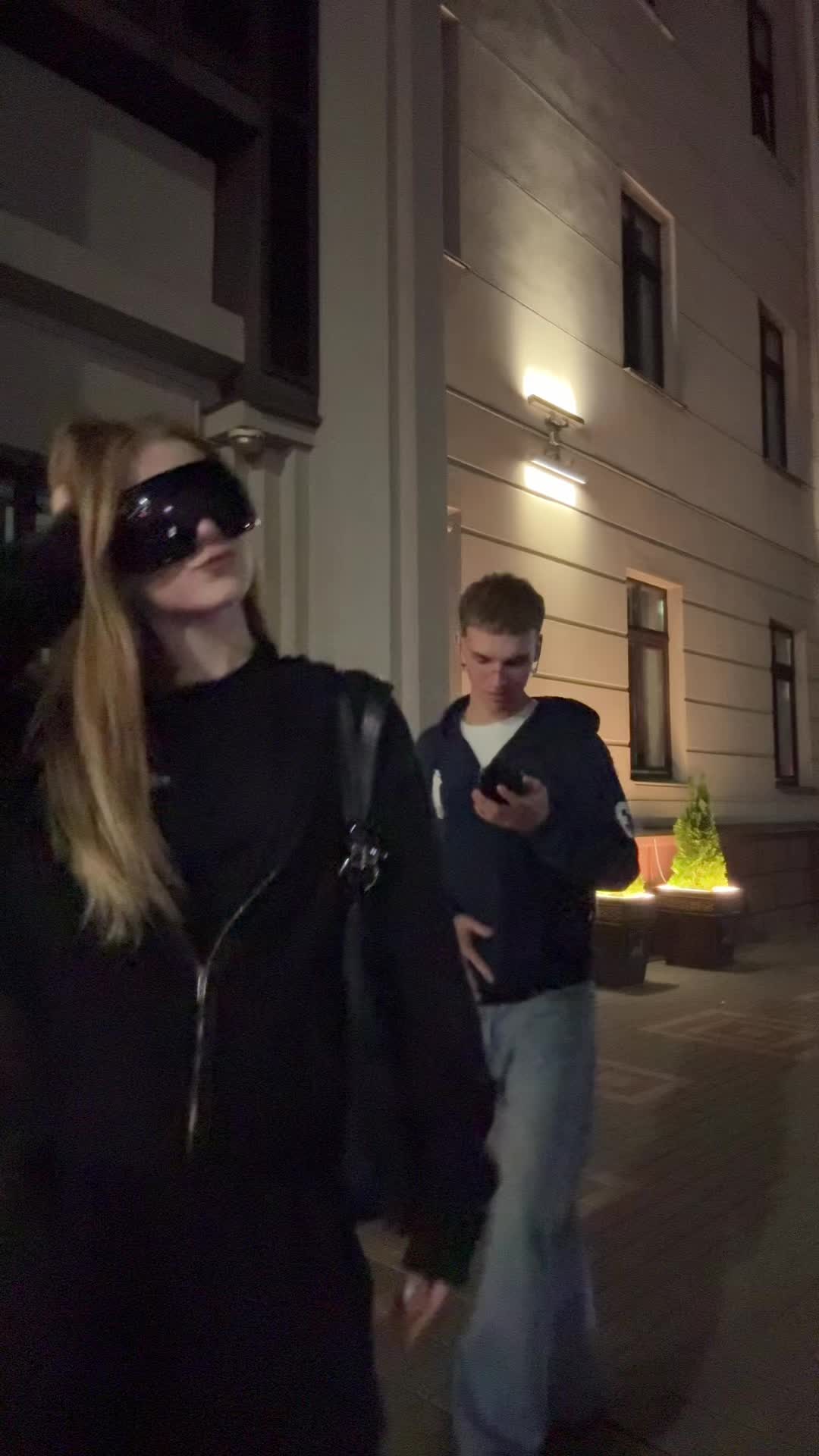 @тгк: ena yo