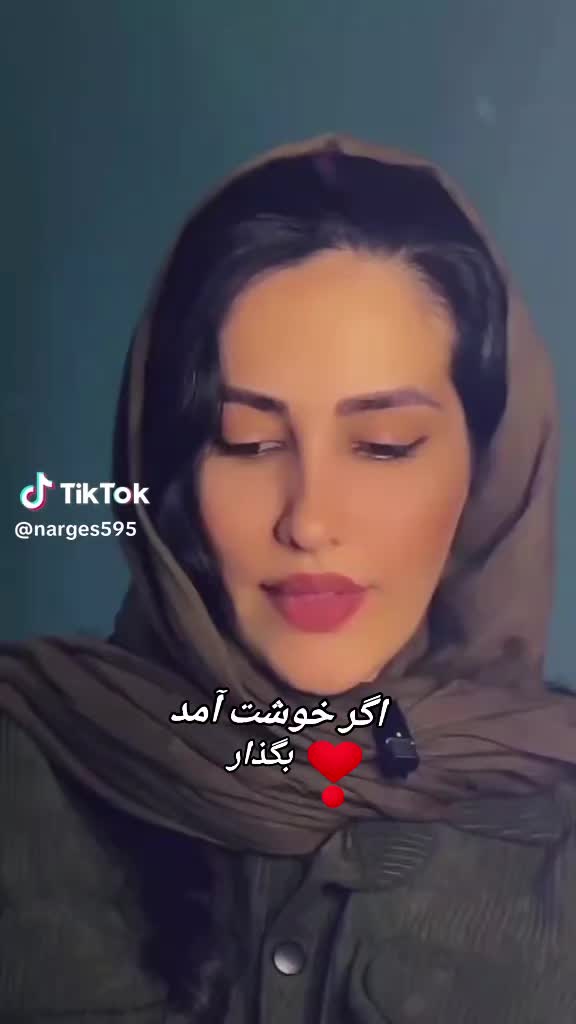 @به امید خدا