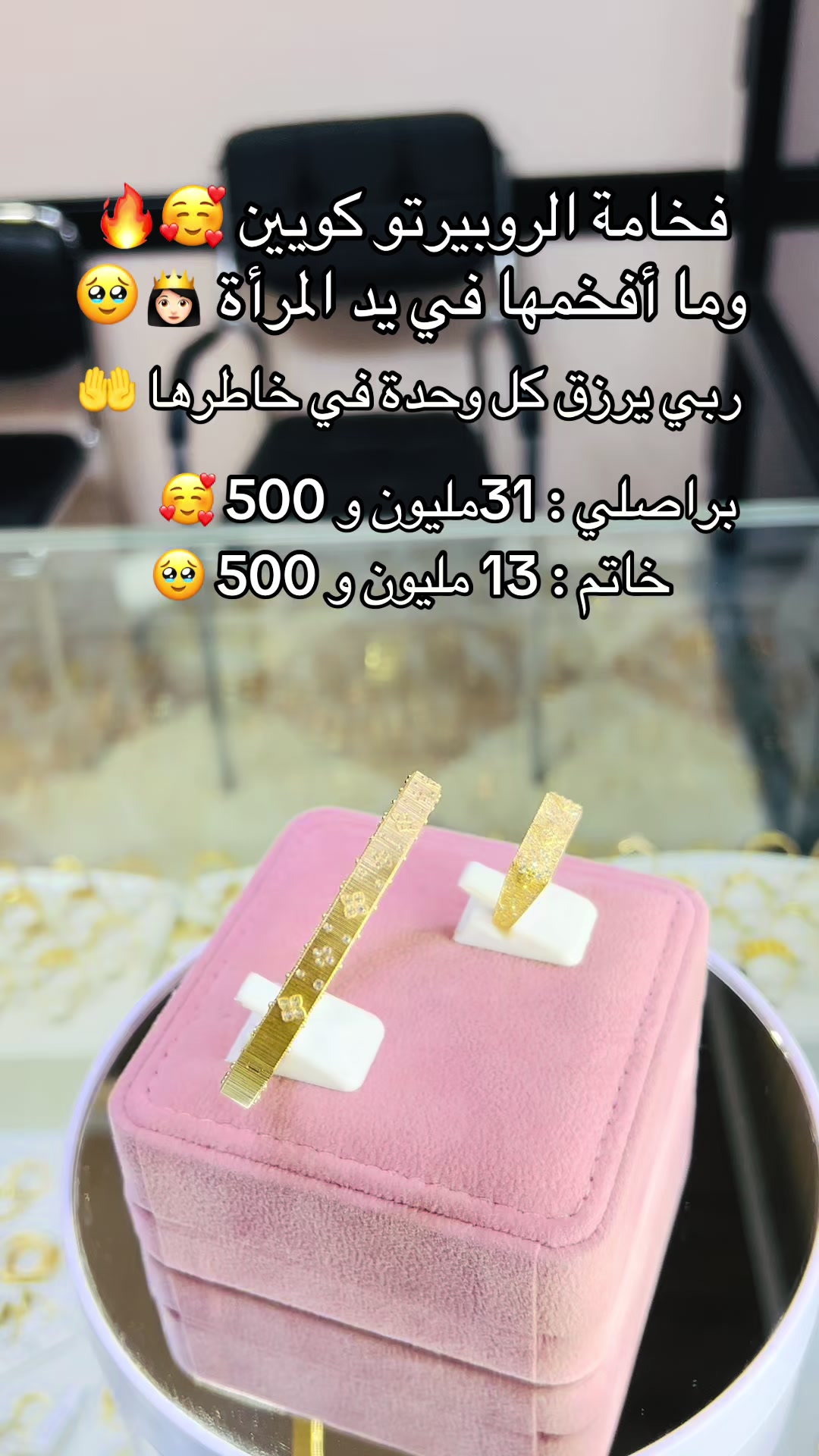 @Islam bijoux 🇩🇿🇮🇹