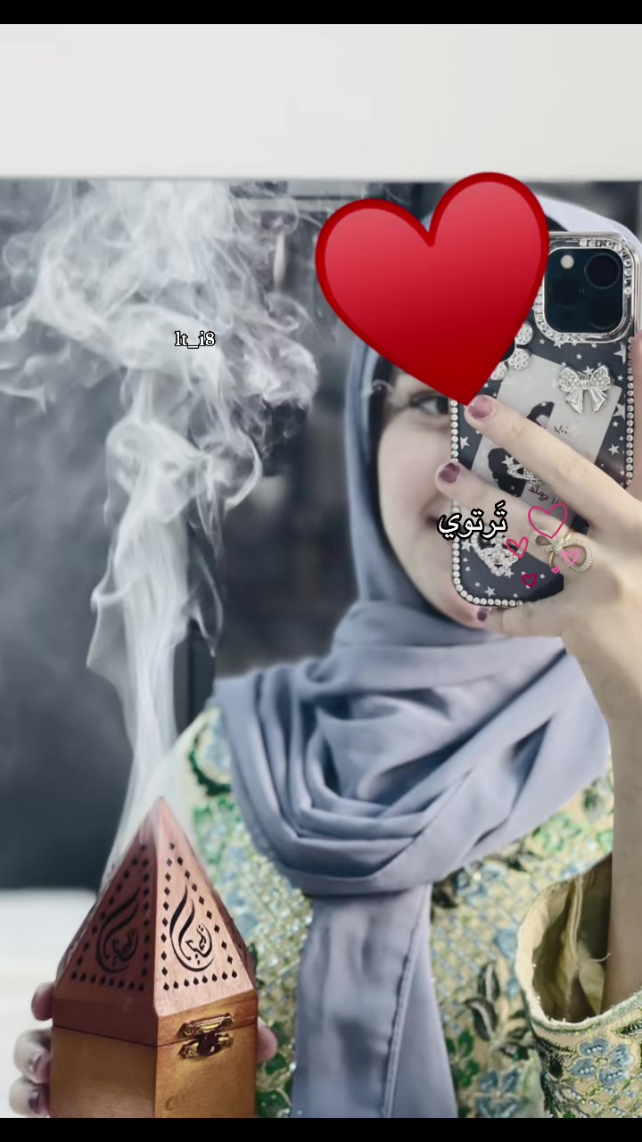 @تَبارك لـ جَعفر♥️.•