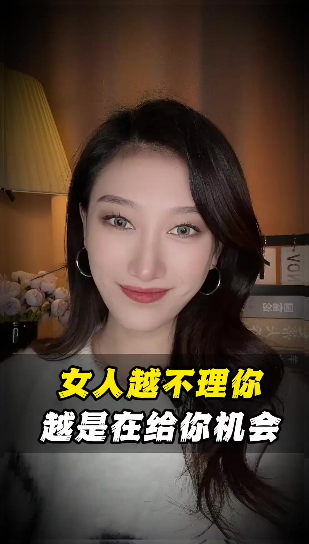 @心語坊