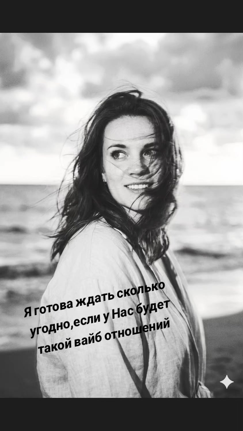 @Лика