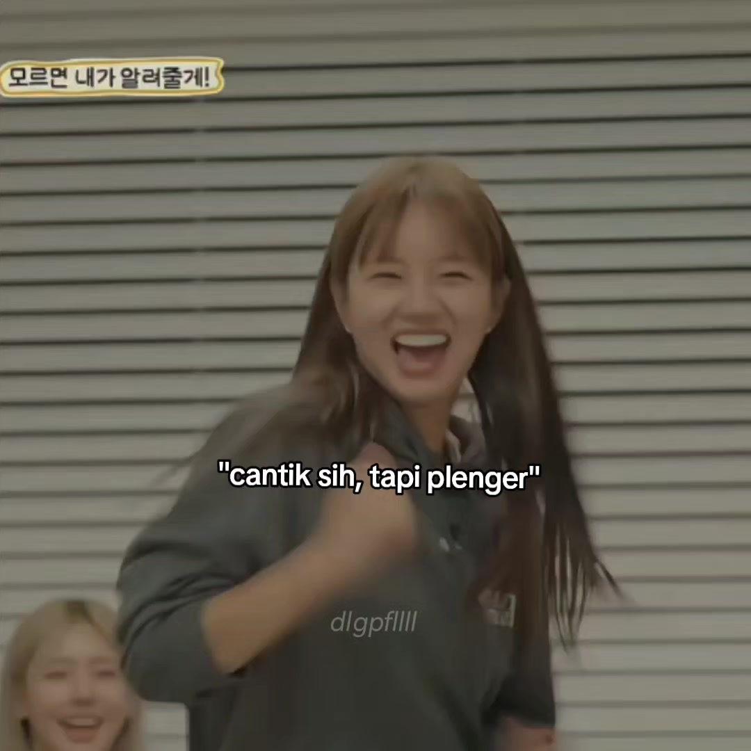 @pacarnya혜리