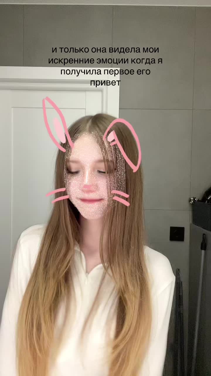 @Д𝑦𝑝ь🚬