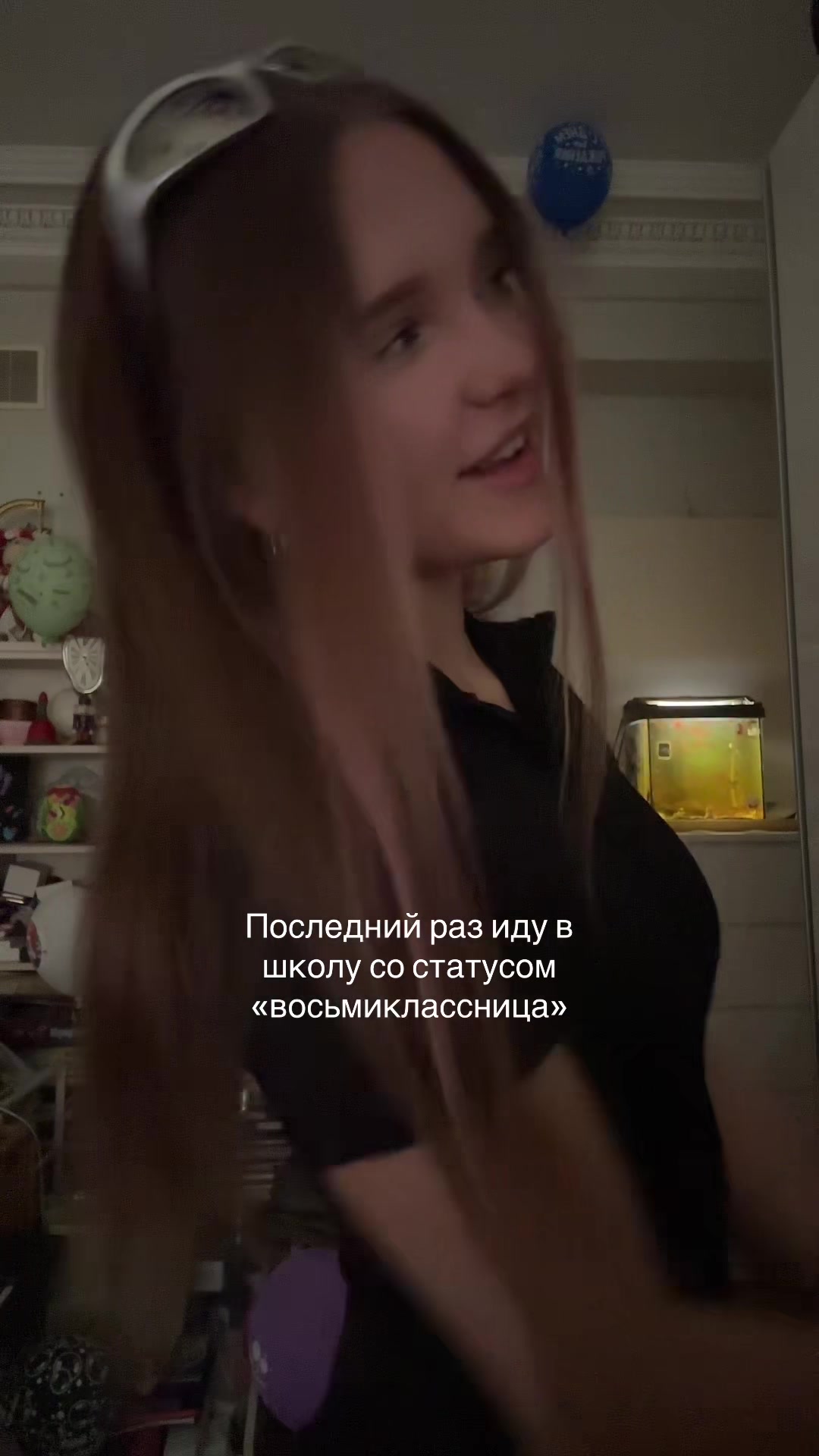 @⋆ Niki ⋆