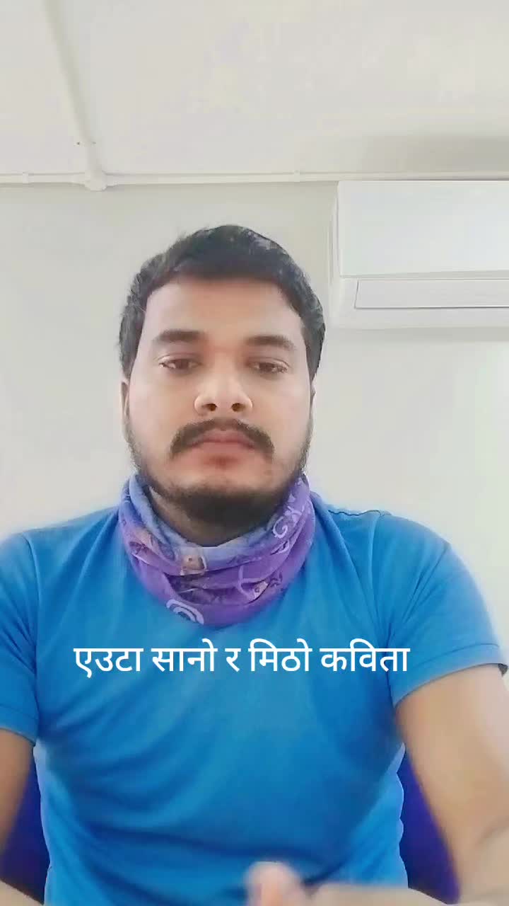 @Thakur Rabin