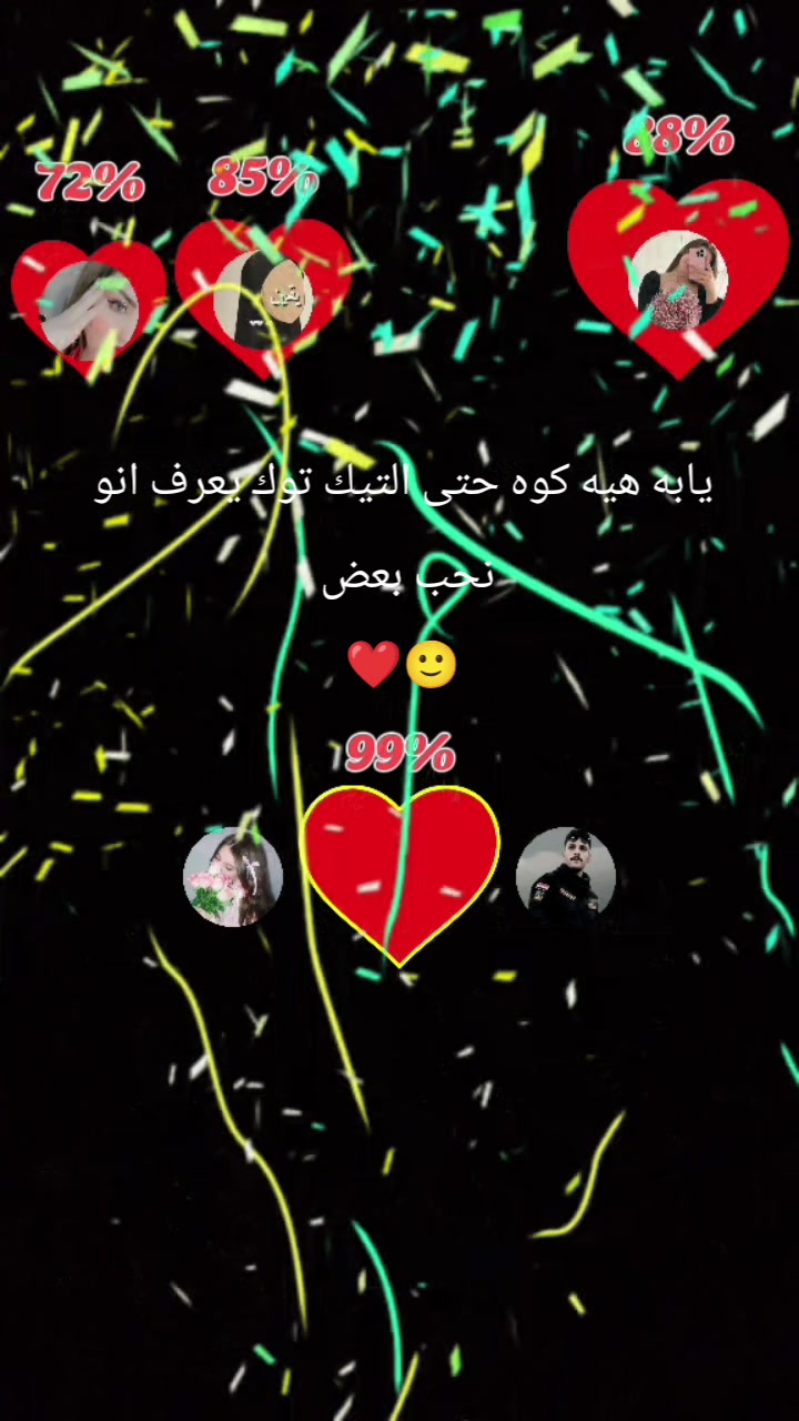 @مـــريـــتــهہ 𓆩𝑴𓆪💍♥️