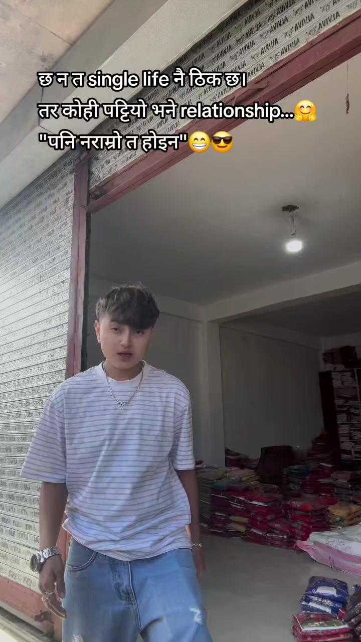 @Basnet 🐼❣️
