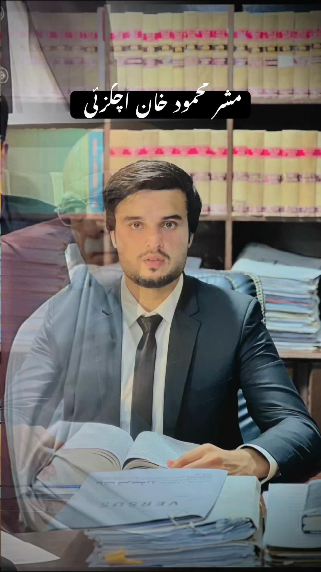 @⚖️ADVOCATE🚩