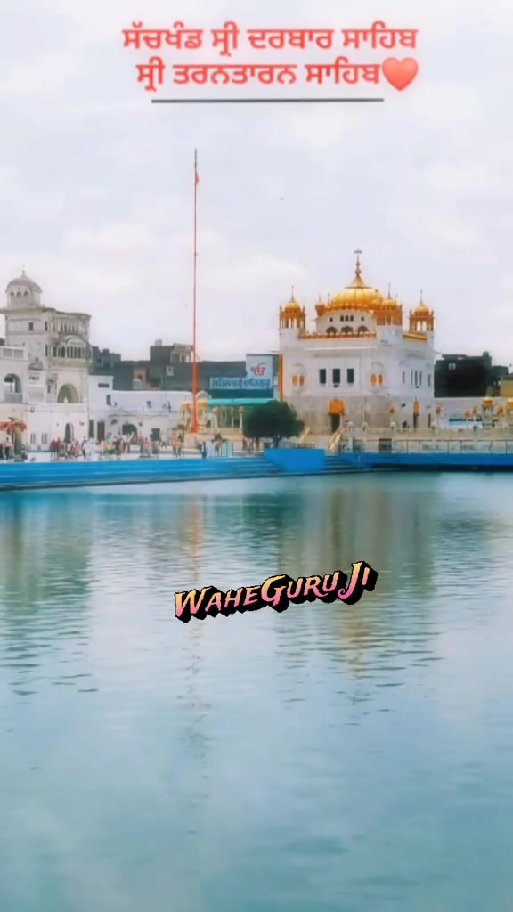@ਨਿਰਵੈਰ ਸਿੰਘ ਢੀਂਡਸਾ🧿❤️